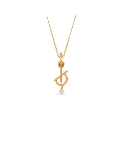 Diamond pendant with abstract design and graceful flowing lines